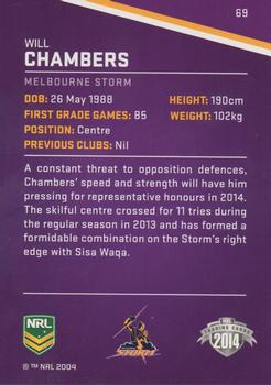 2014 ESP Traders #69 Will Chambers Back